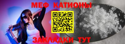 гашишное масло Нарткала