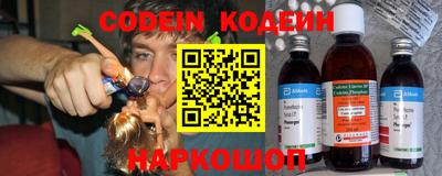 гашишное масло Нарткала