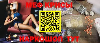 дурь Нальчик