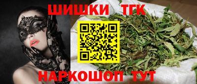 дурь Нальчик