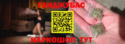 MESCALINE Наро-Фоминск