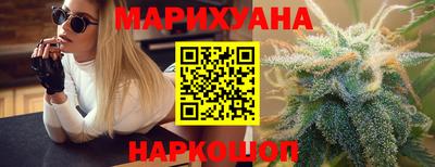 гашишное масло Нарткала