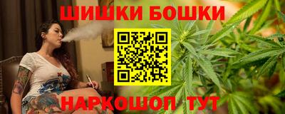 гашишное масло Нарткала