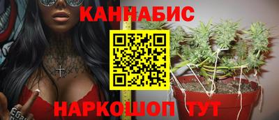 дурь Нальчик