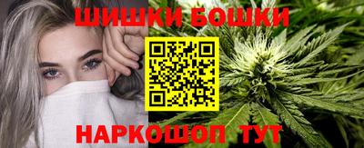 гашишное масло Нарткала