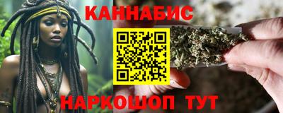дурь Нальчик