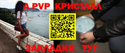 дистиллят марихуана Новодвинск