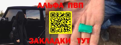MESCALINE Наро-Фоминск
