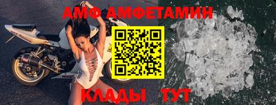 MESCALINE Наро-Фоминск