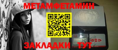 дурь Нальчик