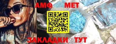 дурь Нальчик