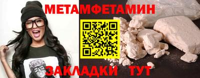 дурь Нальчик
