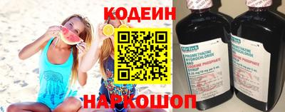 гашишное масло Нарткала