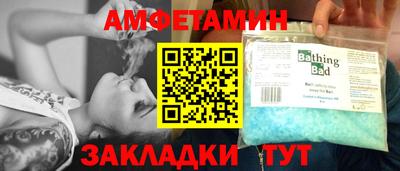дистиллят марихуана Новодвинск