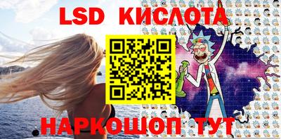 гашишное масло Нарткала