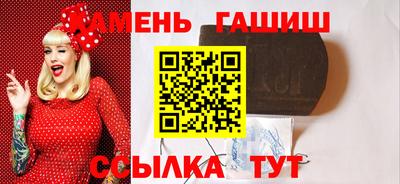 дурь Нальчик