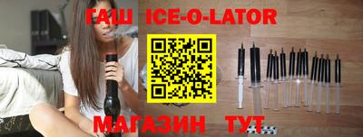 MESCALINE Наро-Фоминск