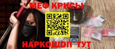 гашишное масло Нарткала
